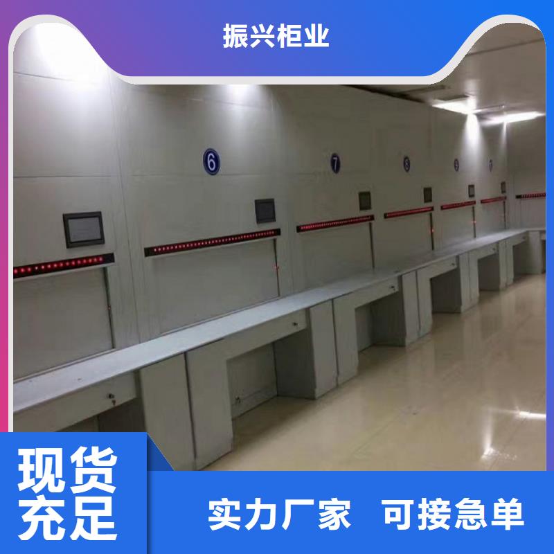 選層柜-金庫門不只是質(zhì)量好