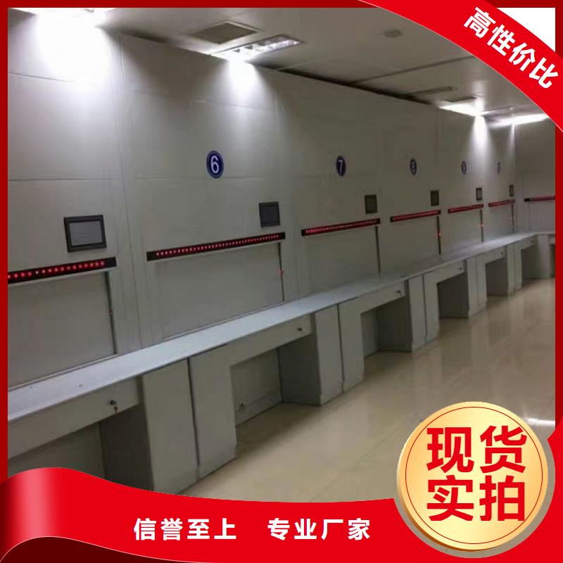 選層柜【密集柜】用好材做好產品