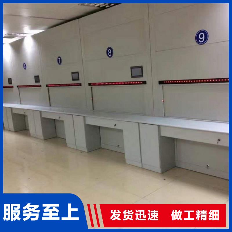 選層柜【密集柜】用好材做好產品