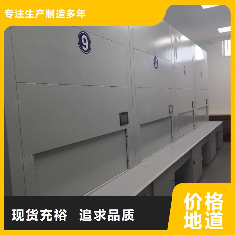 選層柜-全自動文件柜現貨快速采購