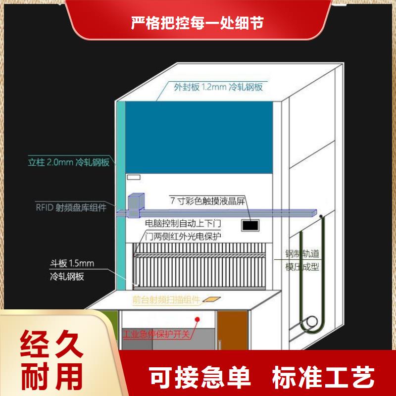 【选层柜学校上下床种类多质量好】