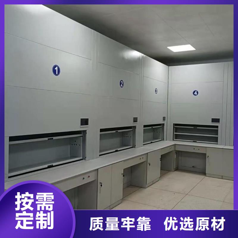 選層柜-全自動文件柜現貨快速采購