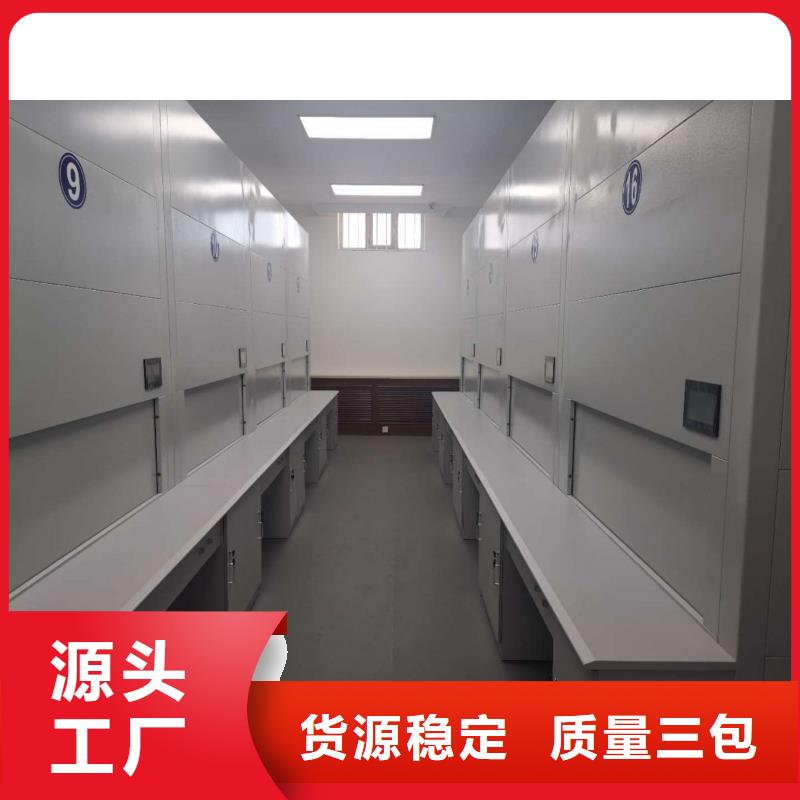 選層柜-全自動文件柜現貨快速采購