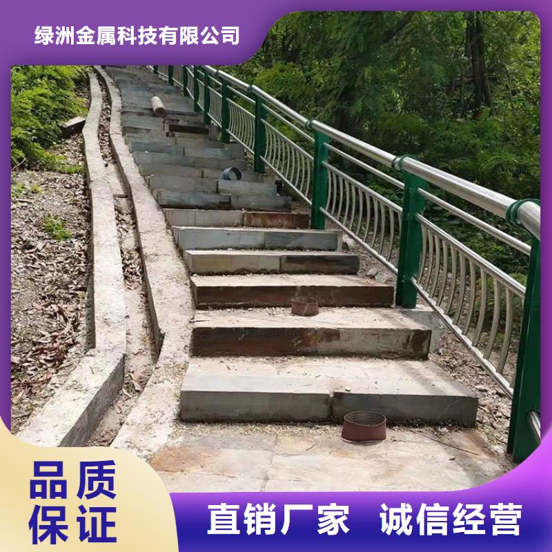 【橋梁護欄】-【鋁合金護欄】多種優(yōu)勢放心選擇