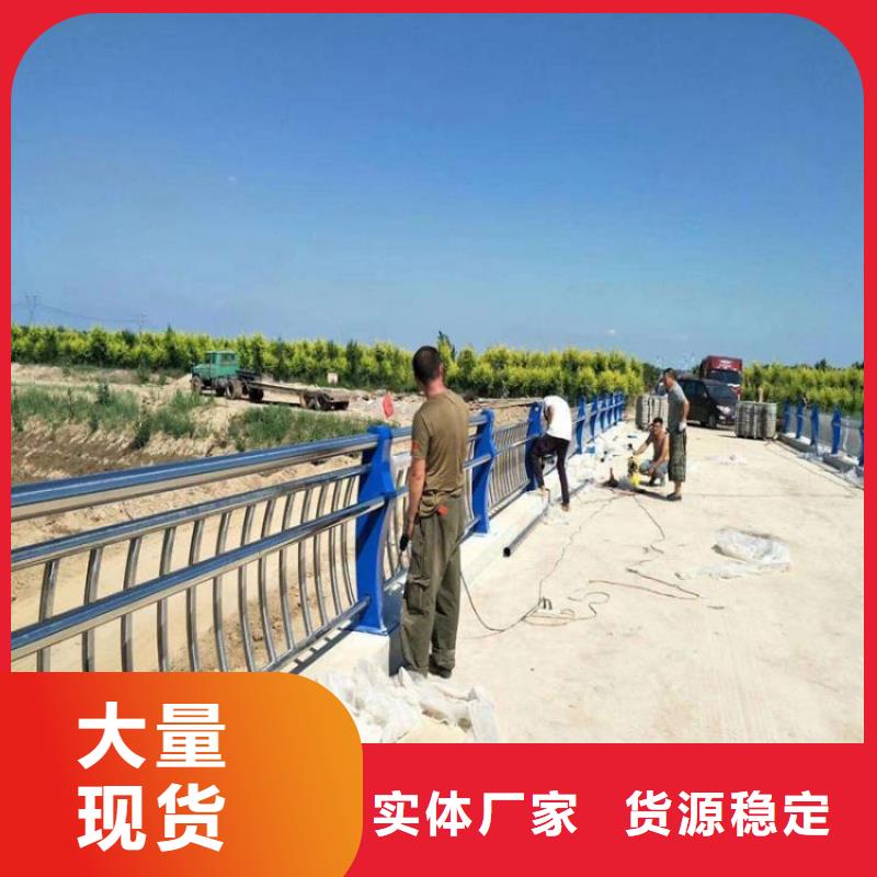 【橋梁護欄】-【鋁合金護欄】多種優勢放心選擇
