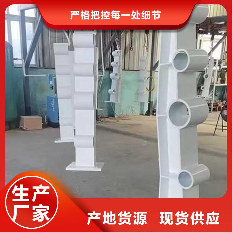 橋梁護欄防護欄工程施工案例