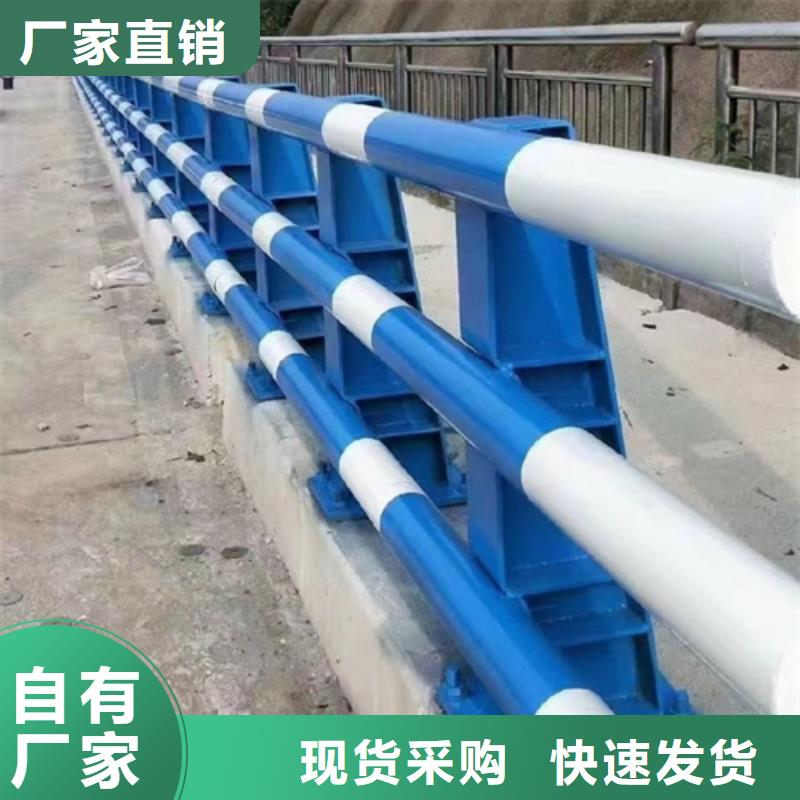 橋梁護欄橋梁景觀欄桿實力廠家