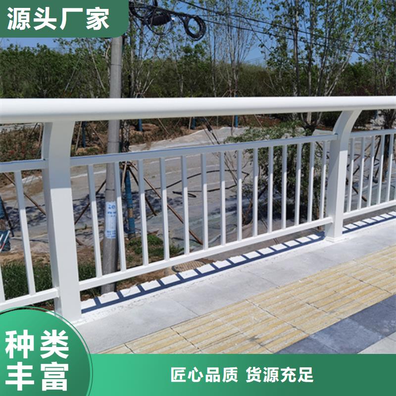 橋梁護欄橋梁景觀欄桿實力廠家