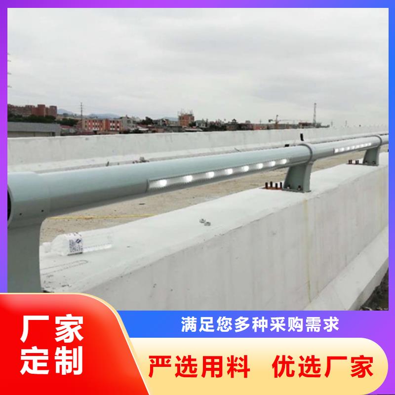 桥梁护栏道路护栏长期供应