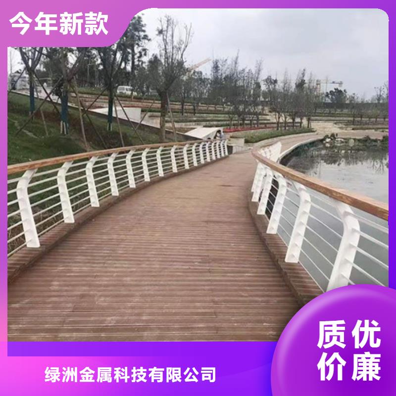 橋梁護欄LED防護欄桿工廠價格