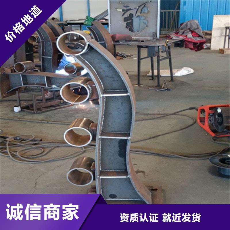 【橋梁護(hù)欄【防撞橋梁護(hù)欄】追求細(xì)節(jié)品質(zhì)】