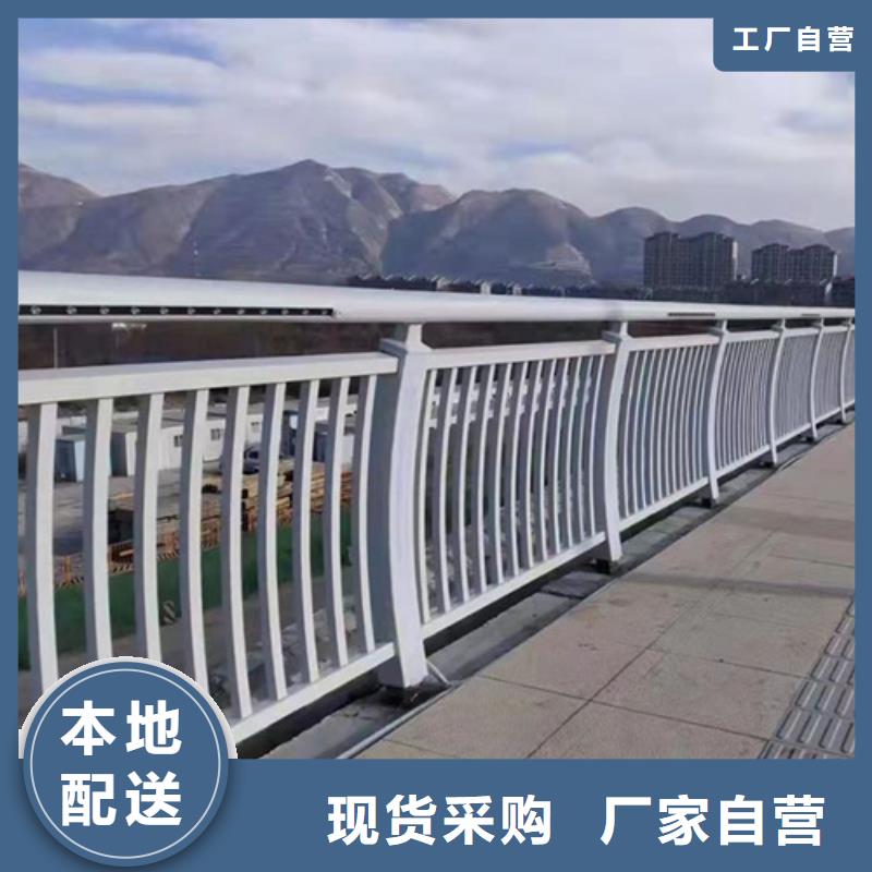 桥梁护栏道路护栏长期供应