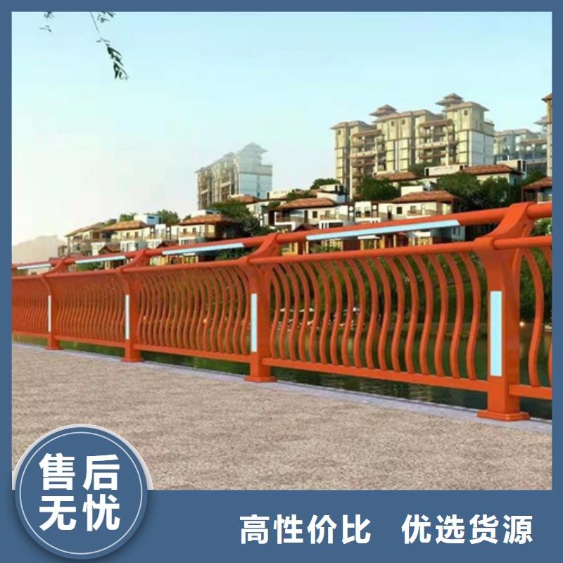 橋梁護(hù)欄追求品質(zhì)