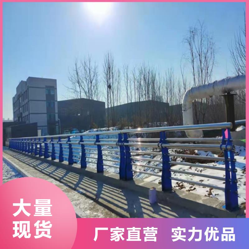 橋梁護欄橋梁景觀欄桿實力廠家