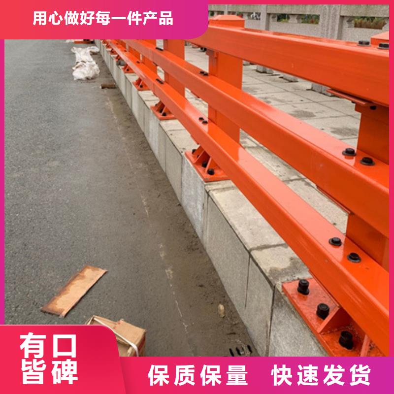 橋梁護欄市政道路防護欄質檢嚴格放心品質