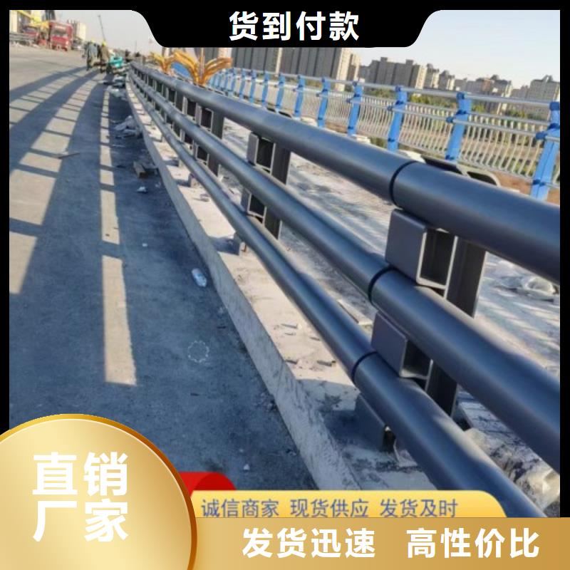 橋梁護欄市政道路防護欄質檢嚴格放心品質