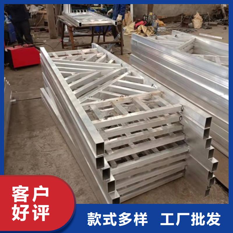 【橋梁護(hù)欄【防撞橋梁護(hù)欄】追求細(xì)節(jié)品質(zhì)】