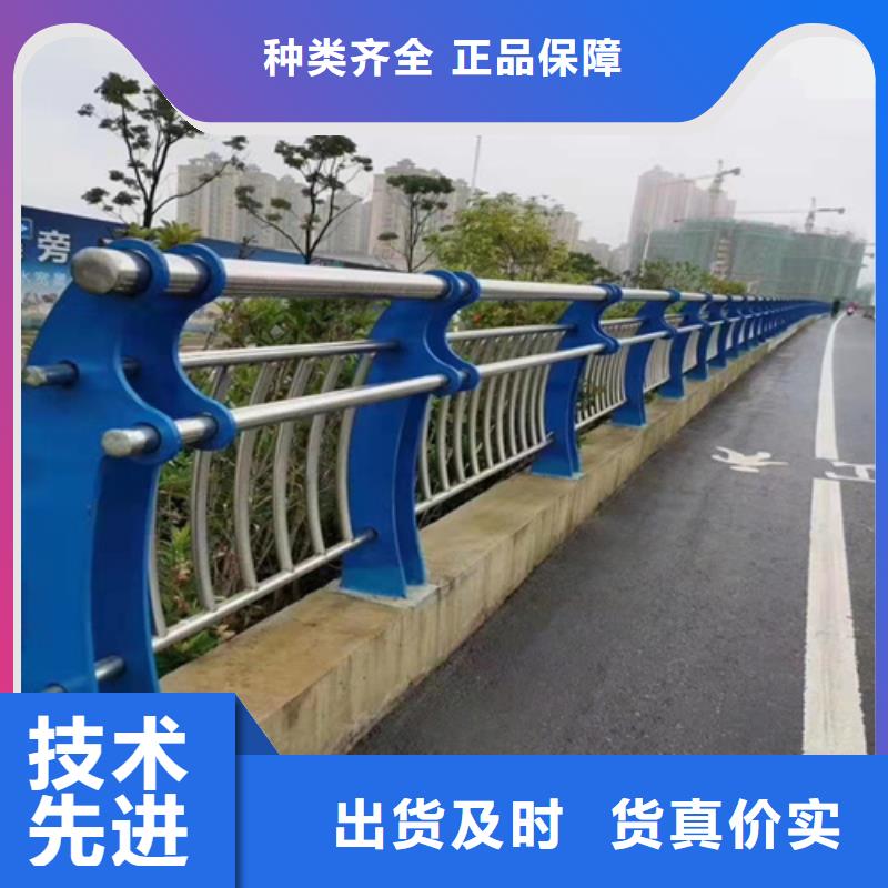咨询【绿洲】桥梁护栏生产厂家图片