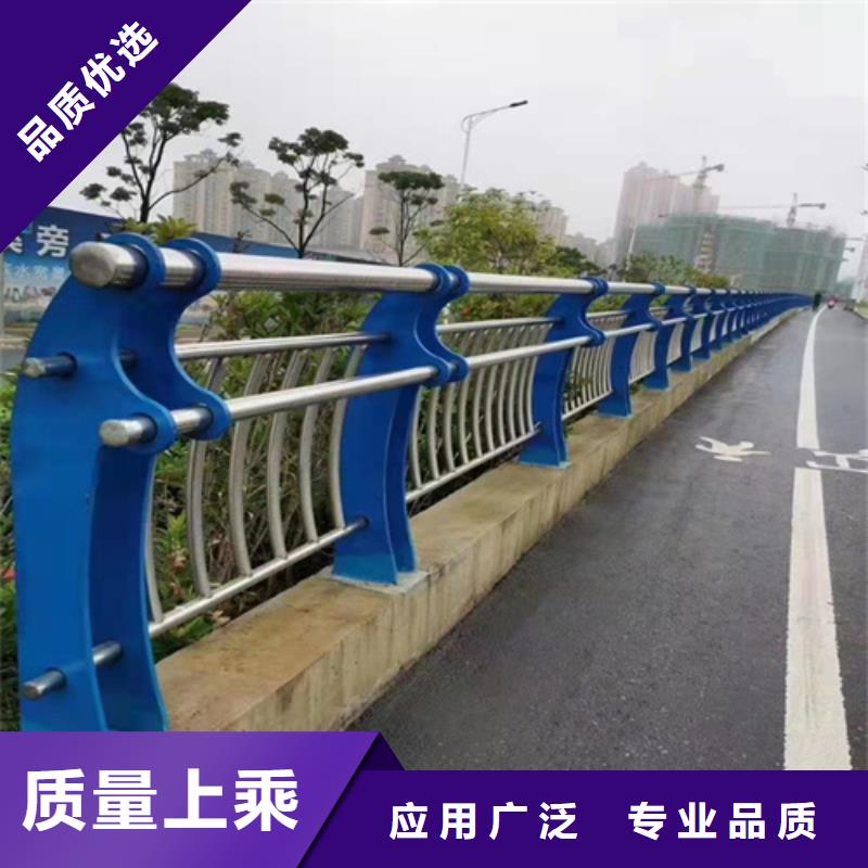花都桥梁不锈钢复合管护栏设计生产加工