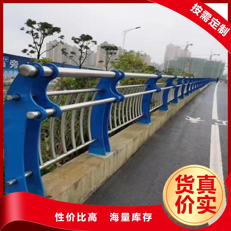 厂家拥有先进的设备{绿洲}桥梁钢护栏定做安装