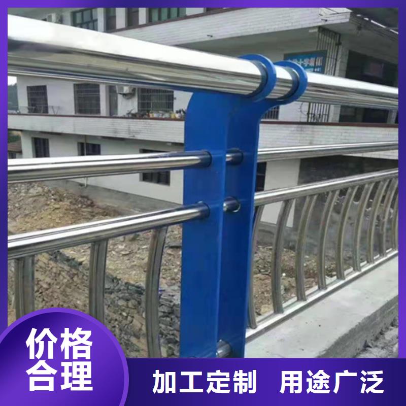 花都桥梁不锈钢复合管护栏设计生产加工