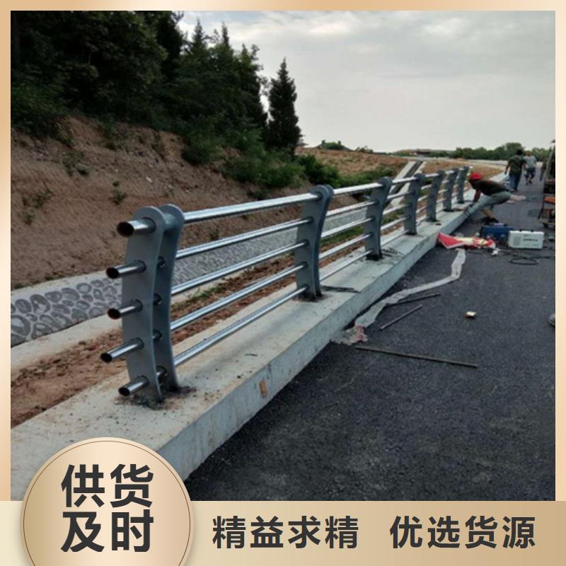 公路桥梁护栏加厚耐用