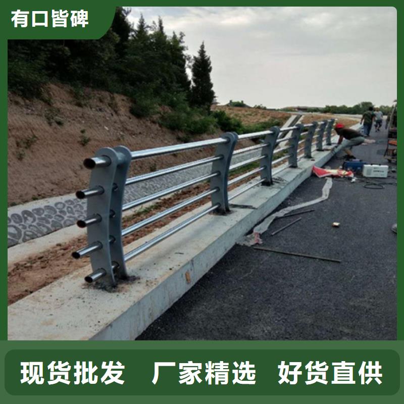 甄选：定做钢制桥梁护栏设计规范-绿洲金属科技有限公司
