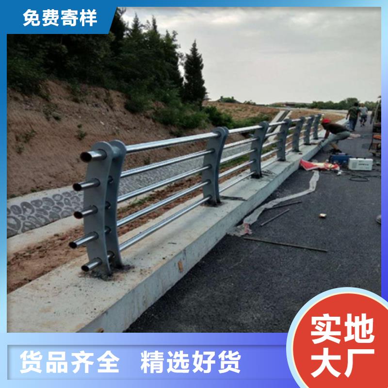 选购<绿洲>生产定做桥梁钢护栏来图定做