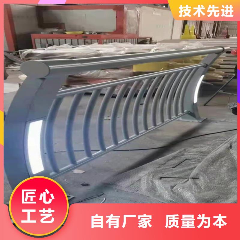 河道護欄【不銹鋼復合管】規格齊全