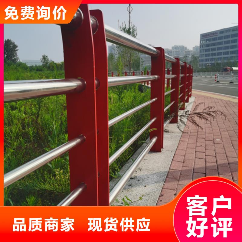 河道護欄_旋轉護欄多種工藝
