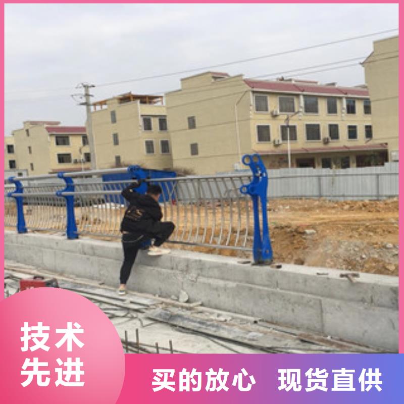 河道護(hù)欄_燈光防撞護(hù)欄購買的是放心