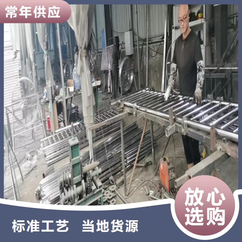 河道護欄_旋轉護欄多種工藝