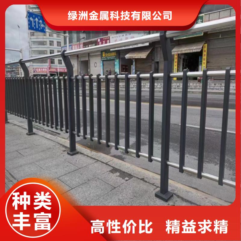 河道護欄_河道防撞欄桿庫存充足