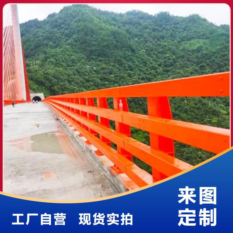 河道護欄選擇大廠家省事省心