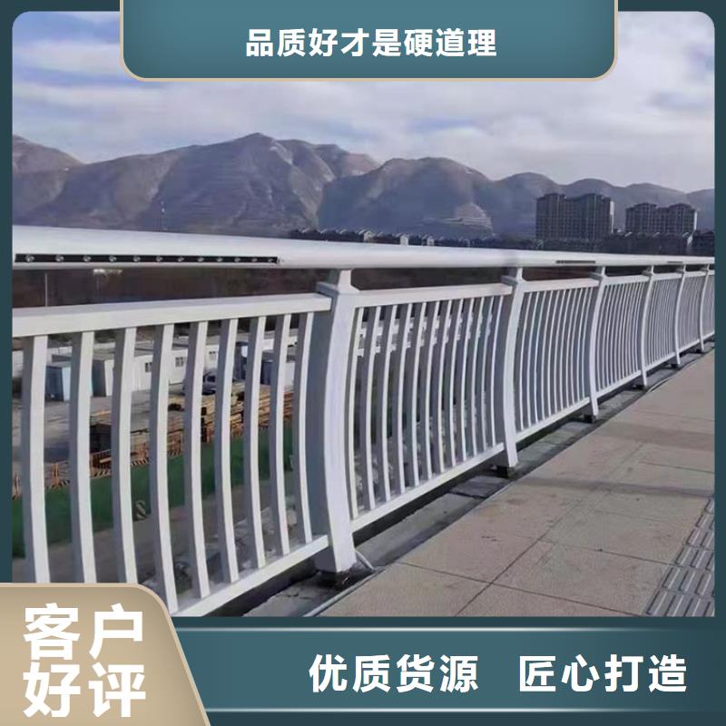 河道护栏,城市景观防护栏讲信誉保质量