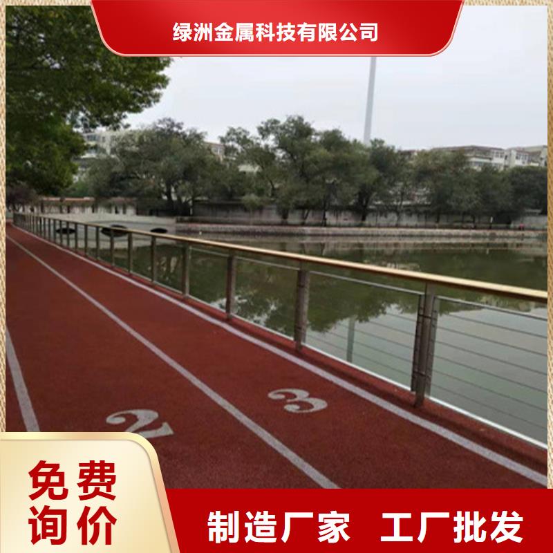 河道護欄-鍍鋅波形護欄客戶信賴的廠家