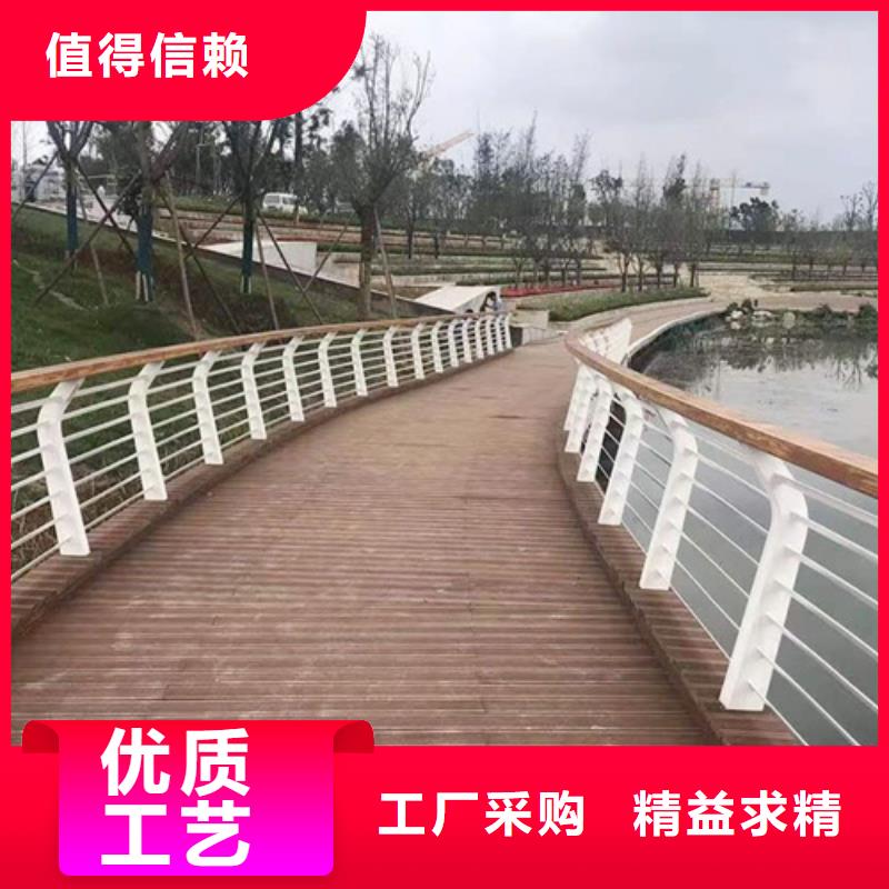 河道護欄_河道防撞欄桿庫存充足