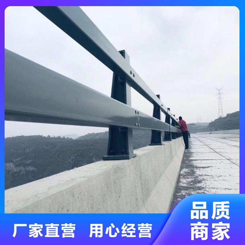 河道護欄選擇大廠家省事省心