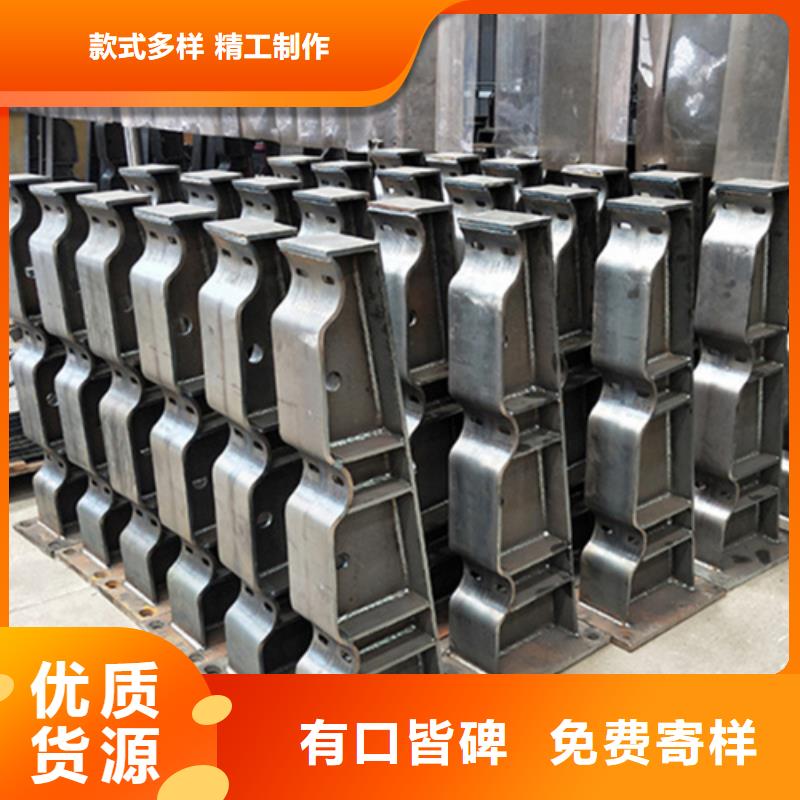 河道護(hù)欄M型防撞護(hù)欄價格實(shí)惠