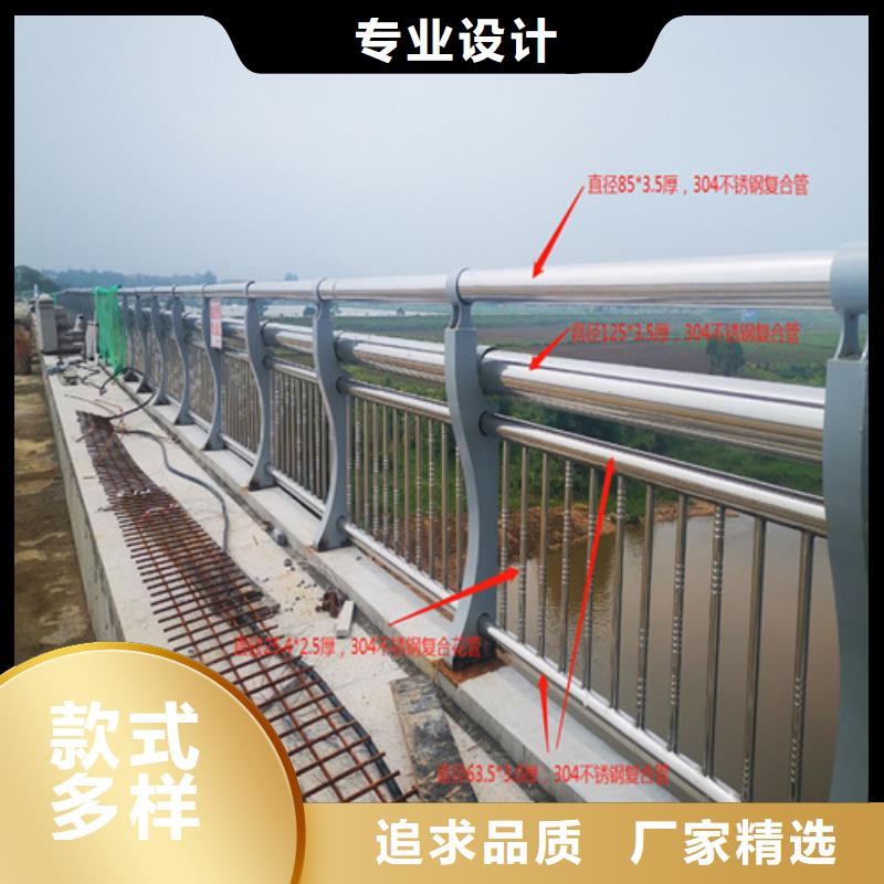 河道不锈钢复合管栏杆多少钱一米