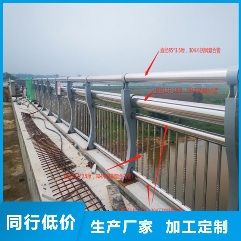 大量现货(绿洲)河道桥梁异形栏杆实力过硬厂家