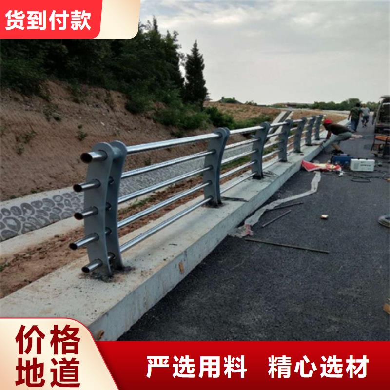 定制<绿洲>河道不锈钢复合管护栏实地测量安装
