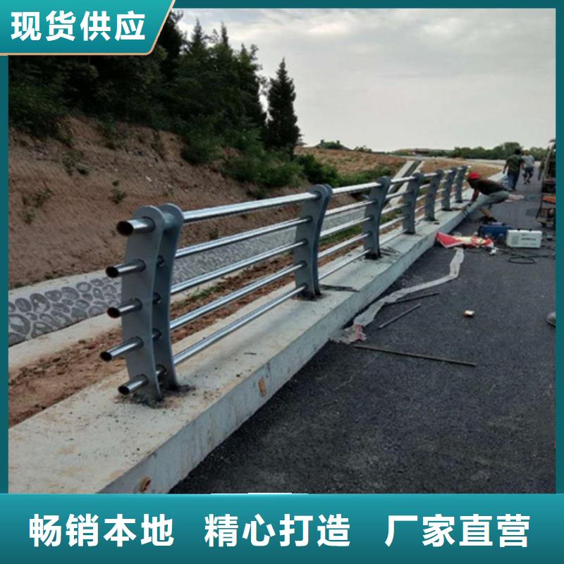 河道不锈钢复合管栏杆多少钱一米