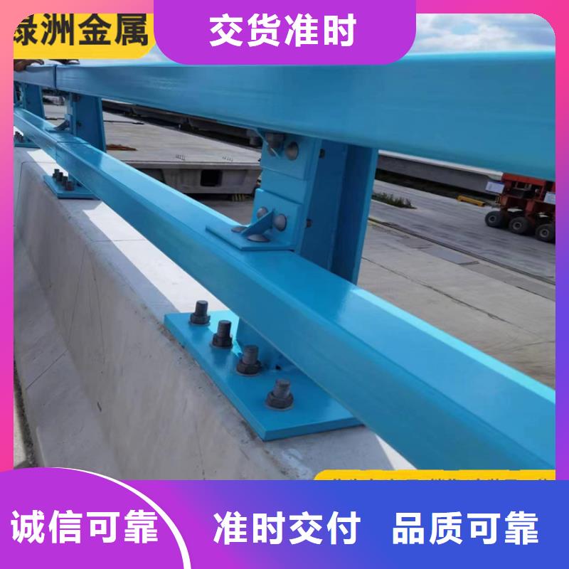 防撞護欄市政道路防護欄源頭采購