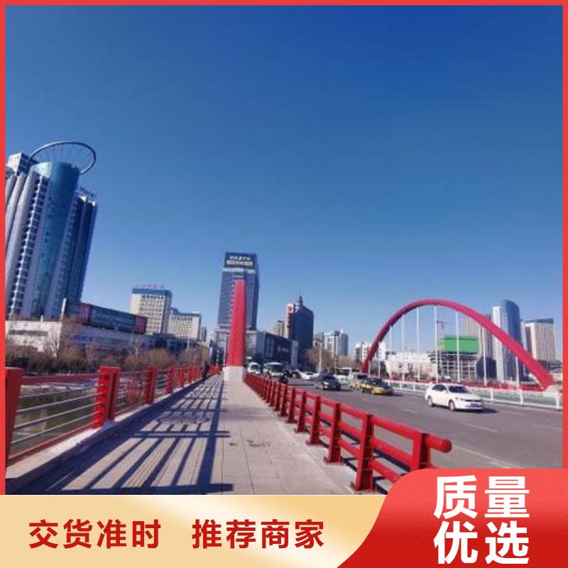 防撞護欄【河道護欄】工藝成熟