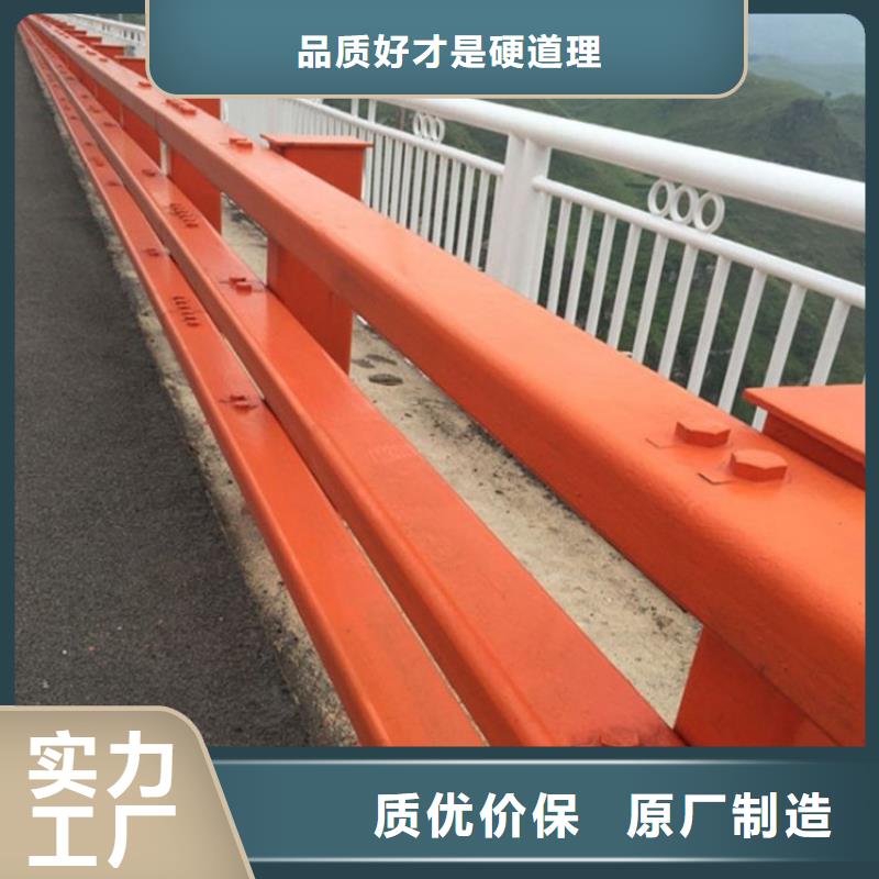 防撞護欄-立柱質量檢測
