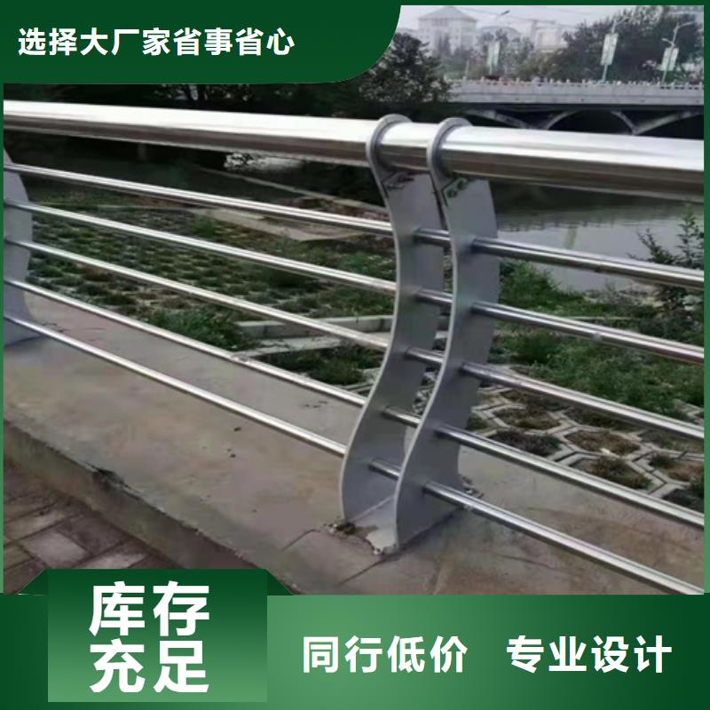 【防撞護欄立柱橋梁防撞護欄保障產品質量】