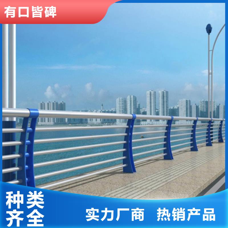 防撞護(hù)欄LED防護(hù)欄桿優(yōu)選貨源