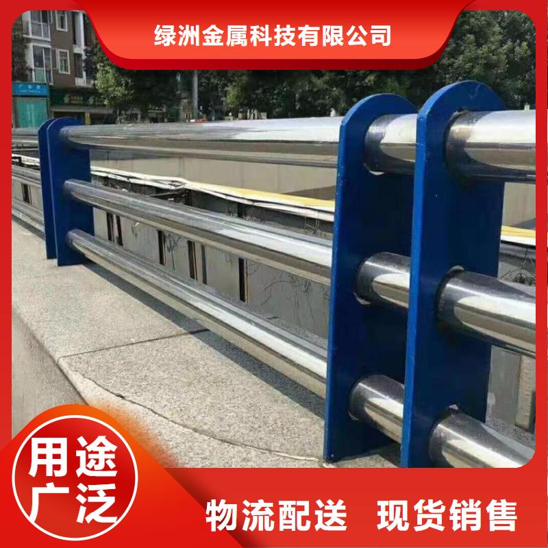 防撞護欄橋梁護欄產品優勢特點