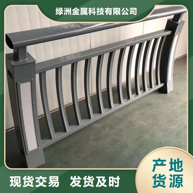 防撞護欄-立柱質量檢測